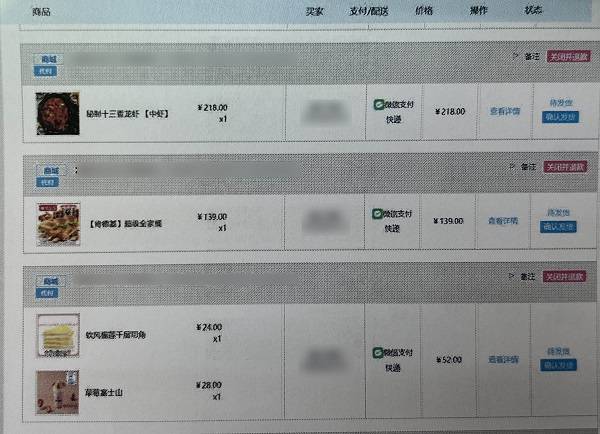 imtoken没收到转币_imtoken钱包收款未到账_imtoken钱包币被转走