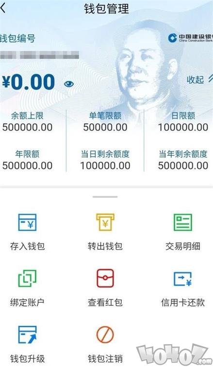 币安转到imtoken钱包-数字资产一键转移，币安助您畅享imtoken钱包
