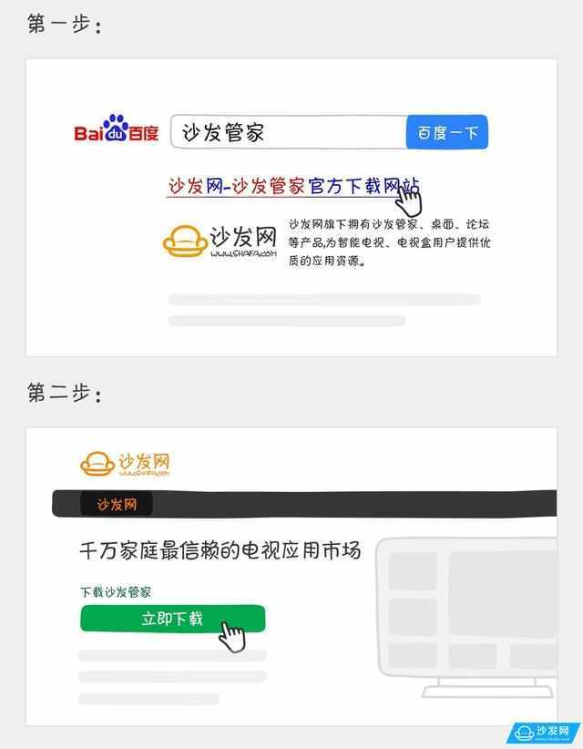 imtoken哪里下载最安全_下载安全学院_下载安全教育平台app