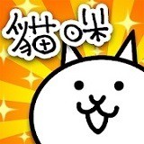 猫咪大战争dog版最新版 猫咪大战争dog版最新版