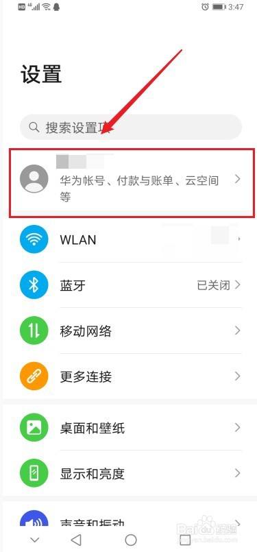 imtoken找回账号_找回账号违法吗_找回账号多少钱可以立案