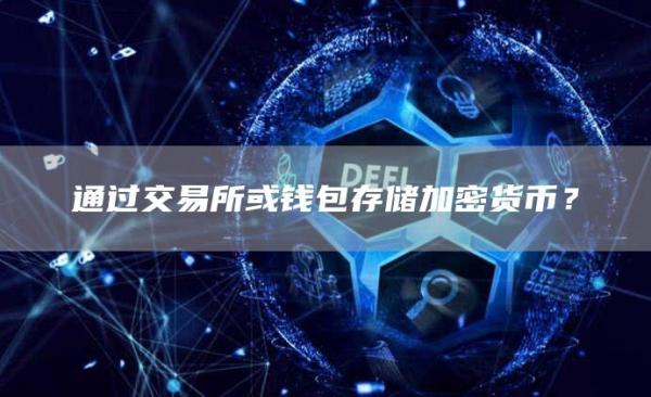 imtoken支持ht吗_imtoken限制中国用户_imtoken中国用户还能用吗