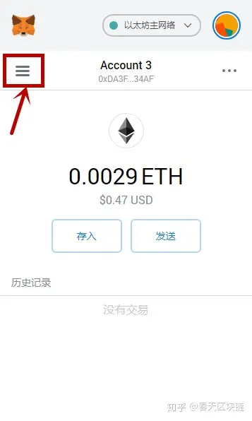 imtoken添加代币_添加代币合约地址_添加代币是什么意思