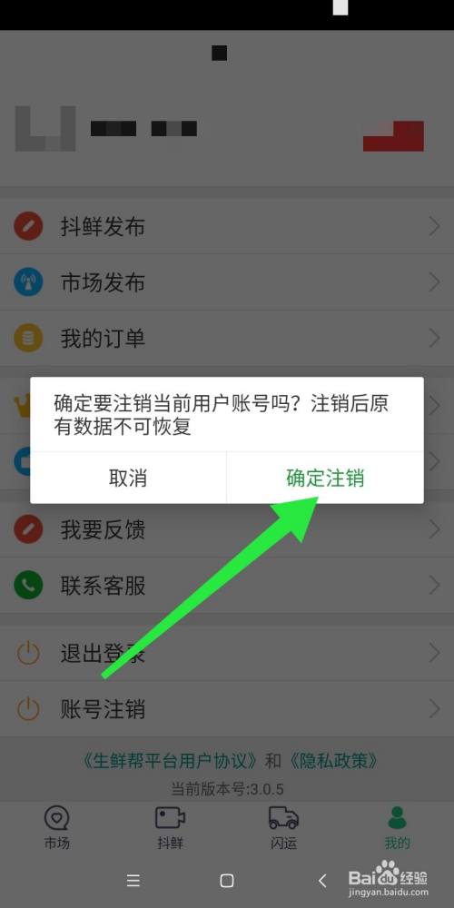 imtoken有ios版吗_imtoken怎么退出来_苹果手机怎么下imtoken