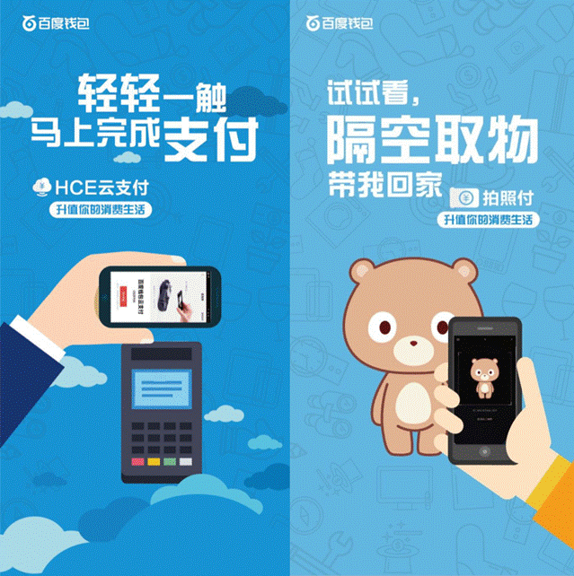 钱包是深绿色的用英语怎么说_钱包是什么动物_im是什么钱包
