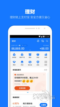 钱包是什么动物_钱包是深绿色的用英语怎么说_im是什么钱包