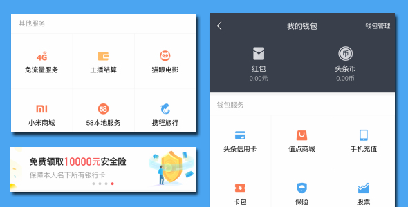 im钱包app源码_钱包源码盗助记词_imtocken钱包源代码