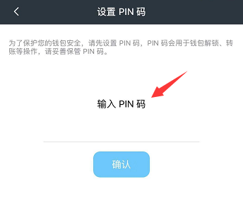 钱包遗失了该怎么办_imkey硬件钱包丢了咋办_钱包丢失需要报警吗