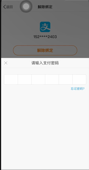 钱包修改密码_imtoken重置钱包密码_imtoken钱包密码修改