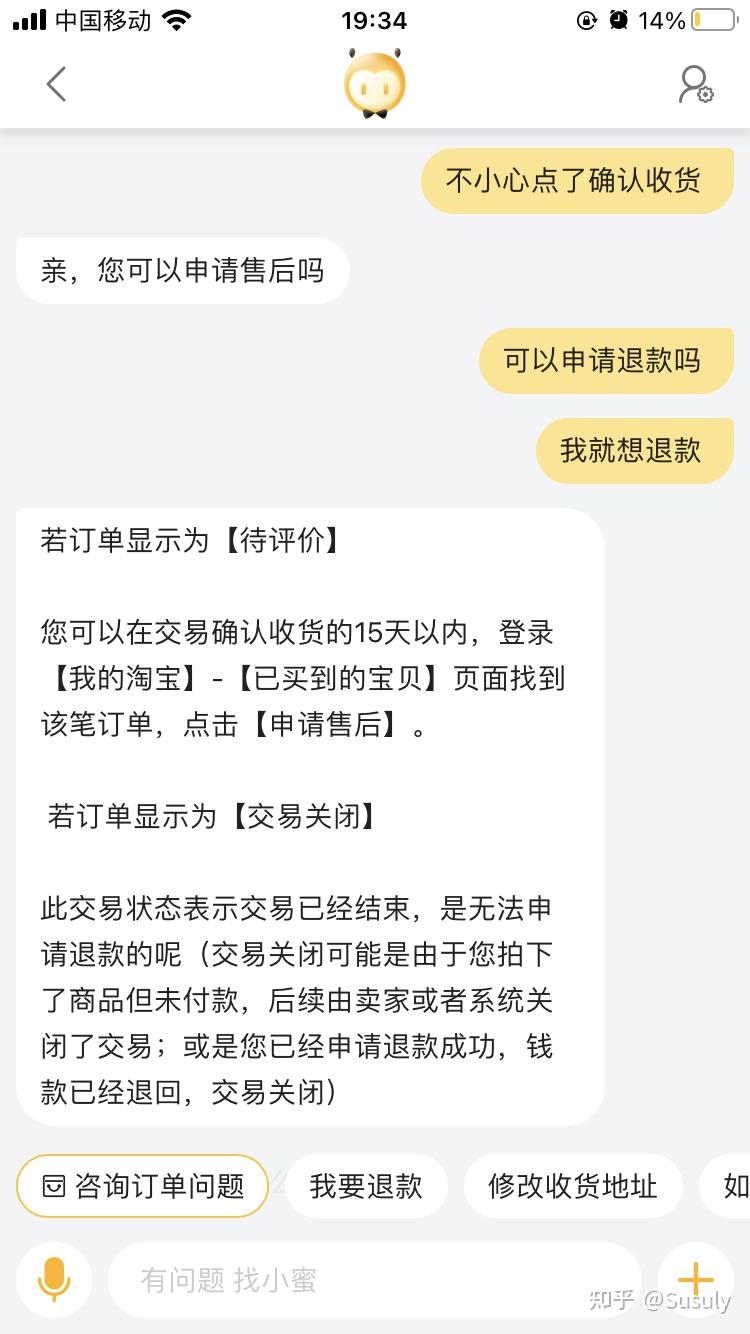 钱包被盗预示着什么_im钱包被盗客服不处理_chia钱包被盗