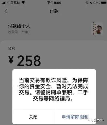 imtoken地址无效_imtoken地址无效_imtoken地址无效