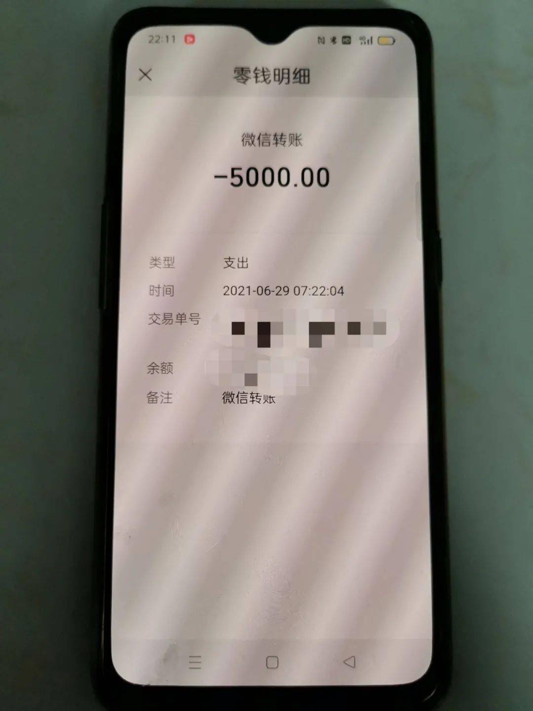 imtoken钱包怎么操作_imtoken钱包使用教程_imtoken钱包操作流程