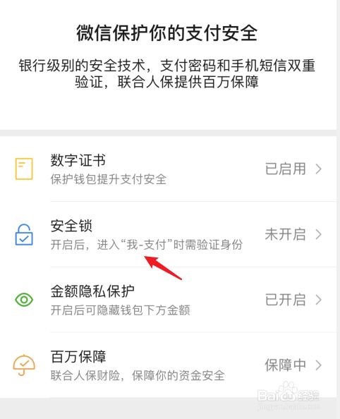 钱包token哪个平台好_类似imtoken的钱包_钱包类似词语