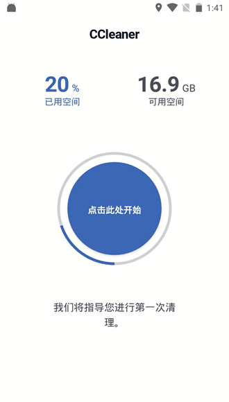 imtoken怎么下载不了_下载imtoken钱包app_imtoken怎么下载不了