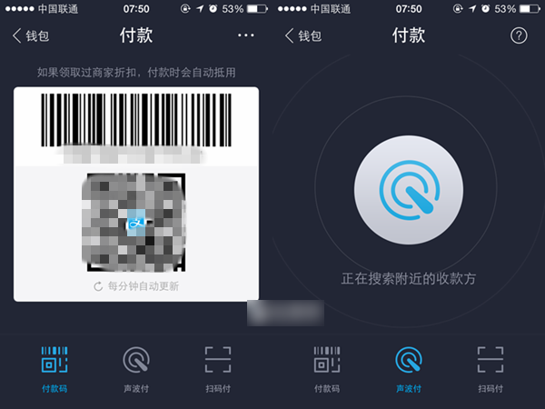 国际钱包是什么_国际钱包plus_im钱包2.0国际版