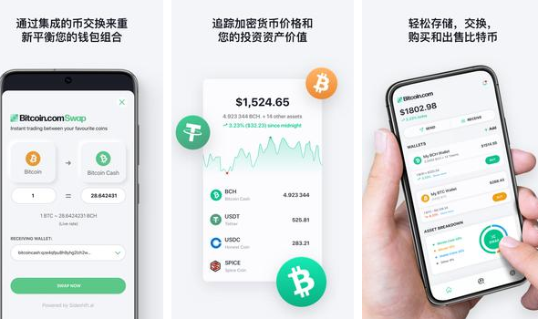 骗局英文_骗局经典案例_imtoken骗局