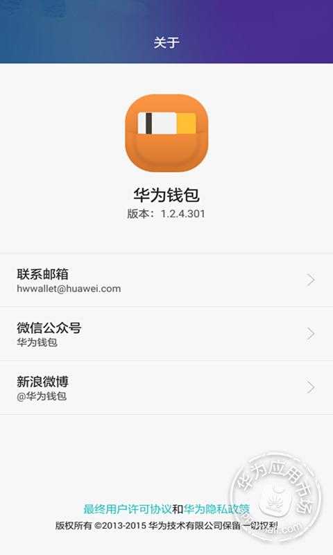 imtoken怎么玩_标签地址与生产地址不符_imtoken地址标签