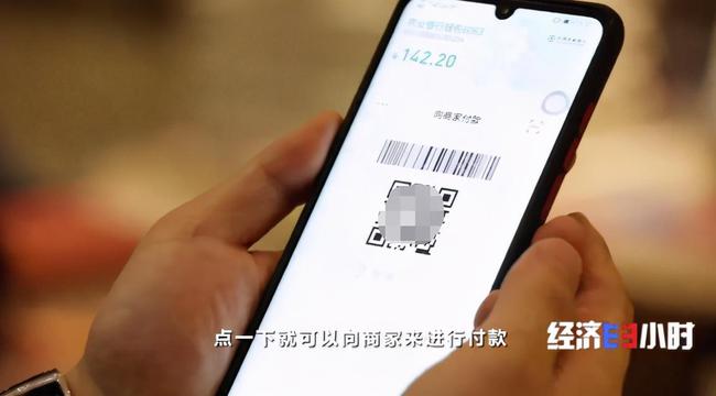imtoken转账网络_imtoken 离线转账_转账离线状态