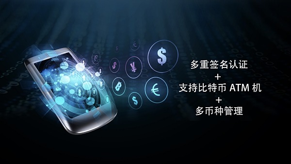 imtoken怎么用的_用imtoken钱包_用imtoken做冷钱包