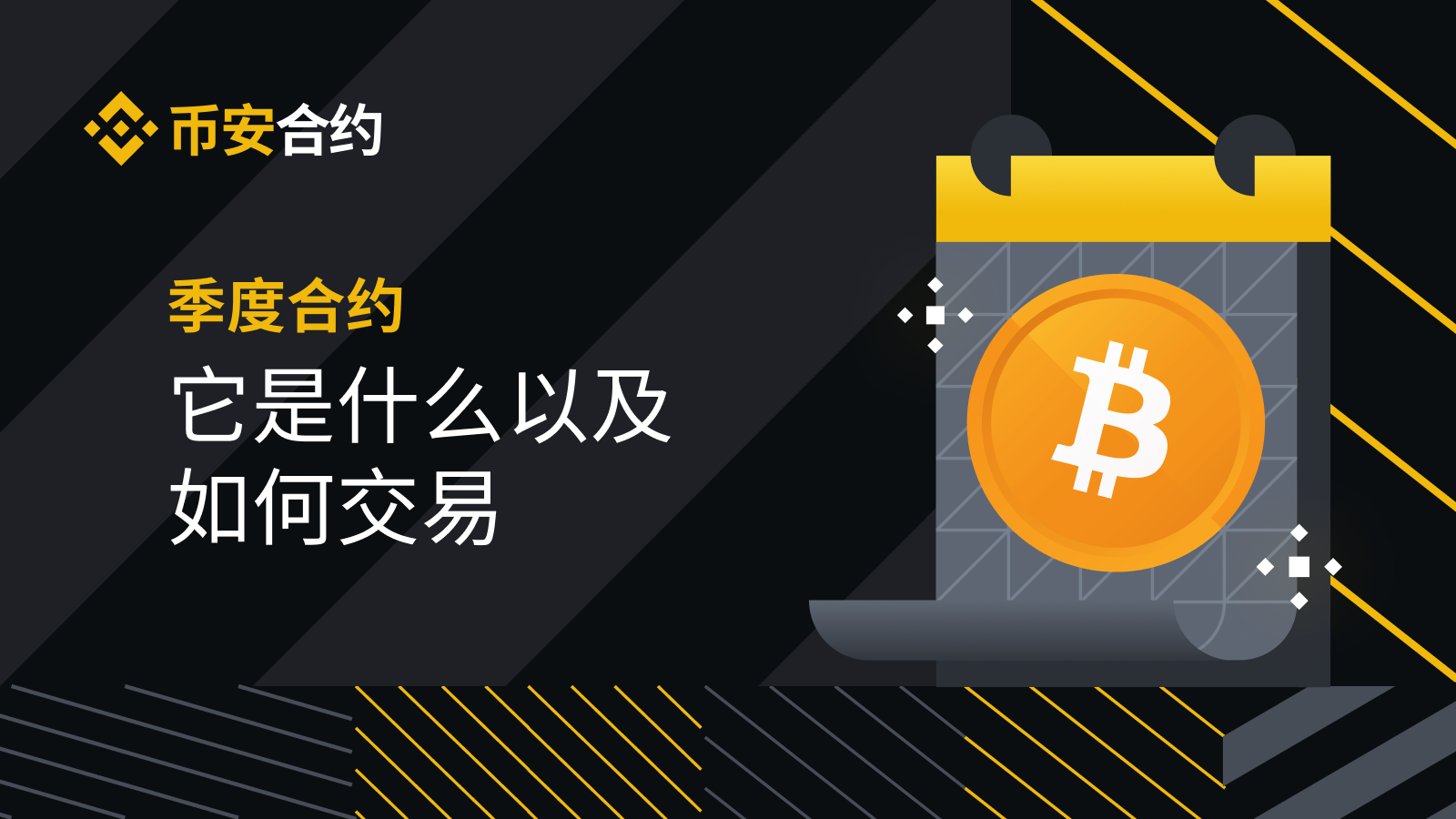 imtoken钱包安全_钱包安全锁在哪里_钱包安全保障在哪