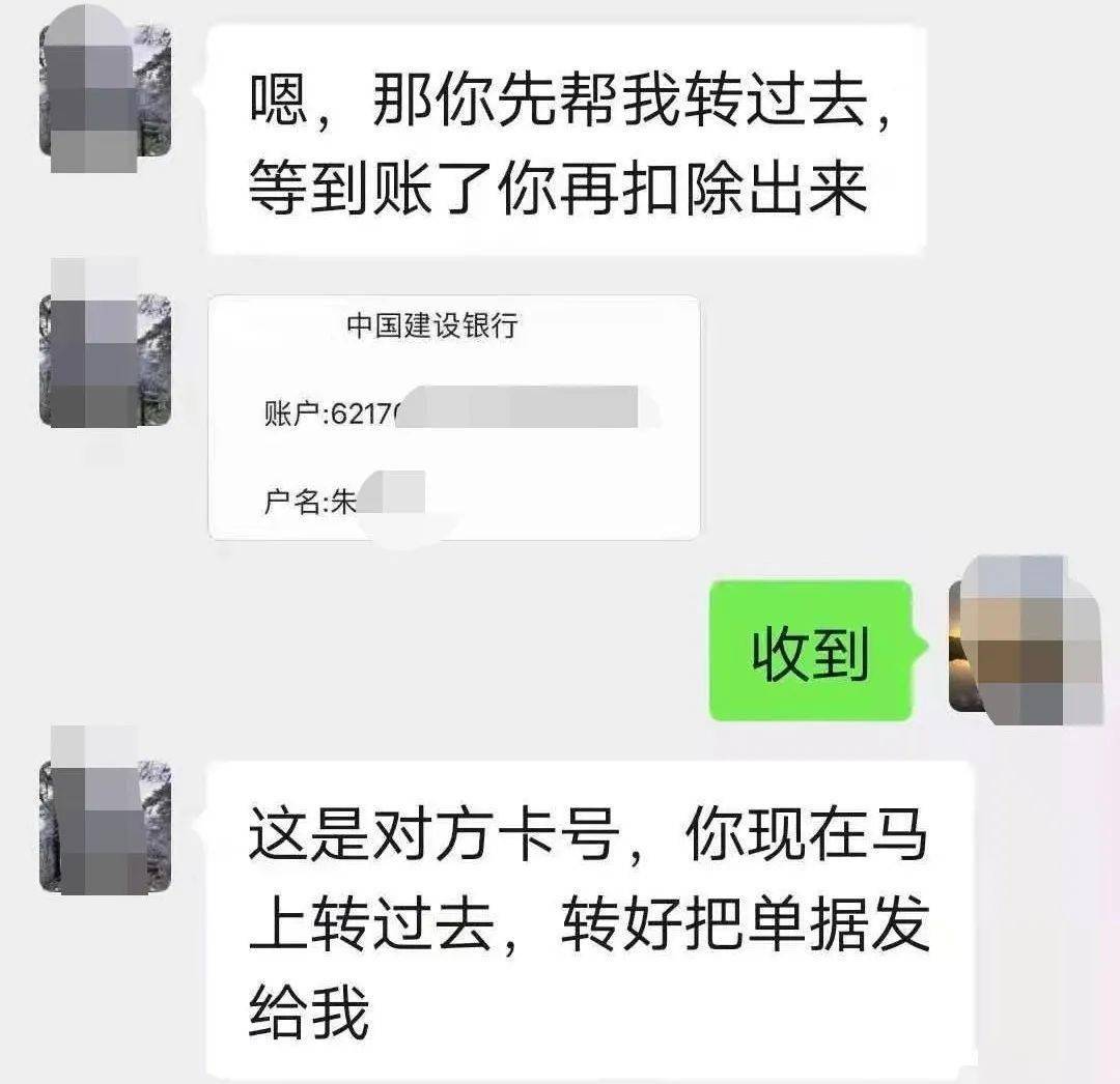 花瓣钱包骗局_奇富钱包骗局_im钱包骗局