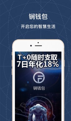 trx钱包能量_钱能量_im钱包能量不足