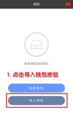 im钱包怎么导入私钥-Excel函数大全，快速掌握Excel实用技巧