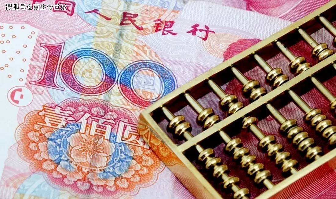 imtoken买币流动性不足_买币时显示流动性不足_币圈流动性资金池
