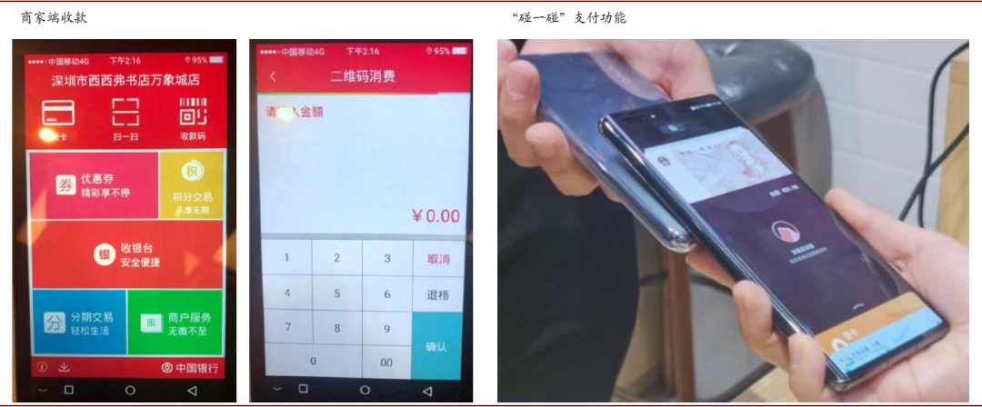 imtoken怎么收us sq_imtoken怎么收us sq_imtoken怎么收us sq