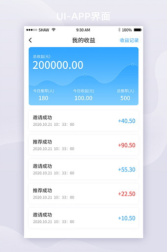 imtoken1.0官网下载_imtoken官网app专业版_imtoken.im