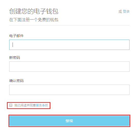 imtoken恢复身份_imtoken恢复身份币不见了_imtoken恢复钱包