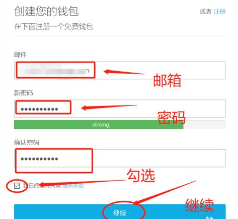 imtoken忘记密码教程视频_imtoken忘记密码教程视频_imtoken忘记密码教程视频