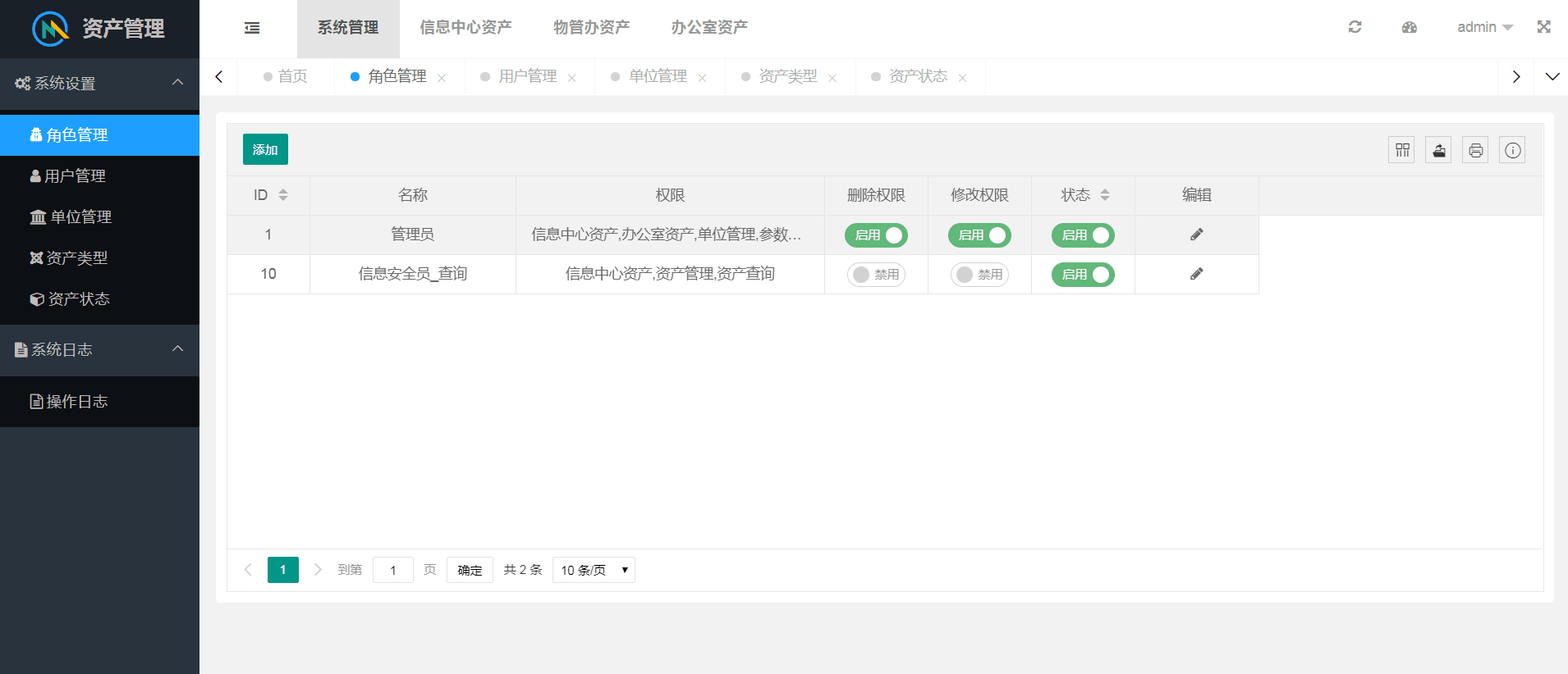 仿imtoken钱包_仿imtoken源码_高仿imtoken