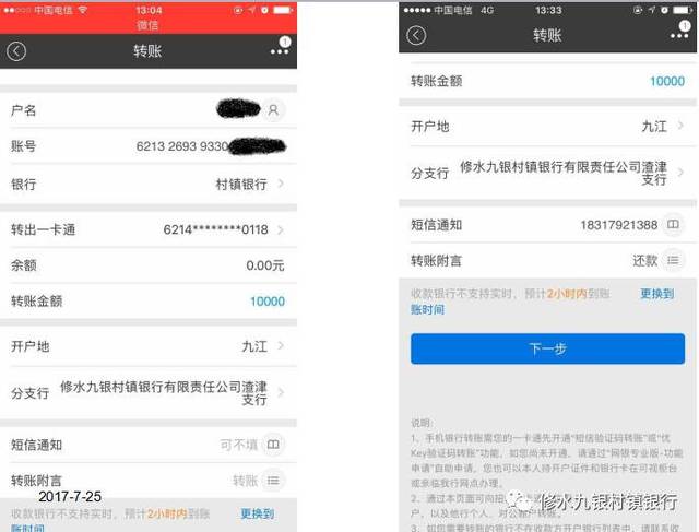 imtoken的钱怎么转到欧易_imtoken的钱怎么转到欧易_imtoken的钱怎么转到欧易