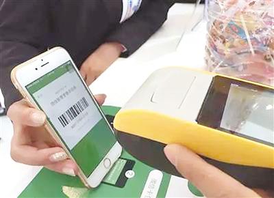 钱包ios_im钱包苹果版app_usdt钱包苹果版
