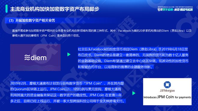 imtoken钱包地址挖矿_imtoken矿池地址_矿池地址怎么获取