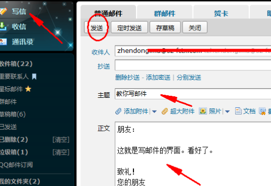 邮箱客服电话_邮箱客服电话人工服务_imtoken客服邮箱