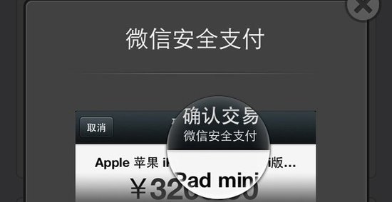 钱包可靠吗_钱包app安全可靠吗_imtoken钱包不安全可靠吗