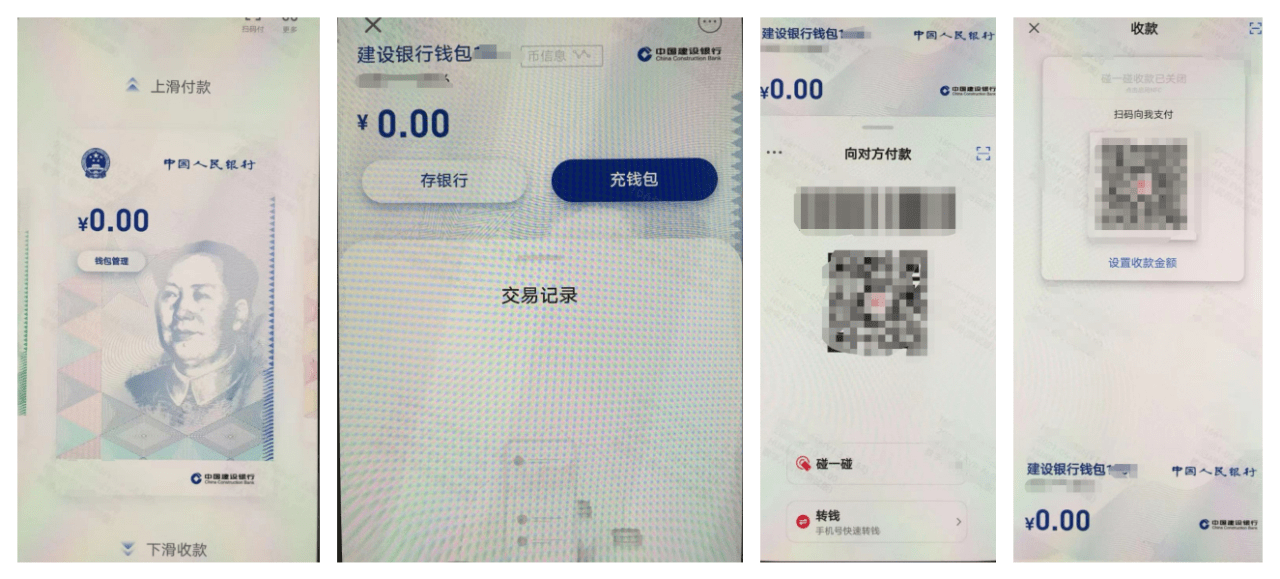 实名认证需要绑定银行卡怎么办_实名认证需要身份证号码安全吗_imtoken不需要实名认证吗