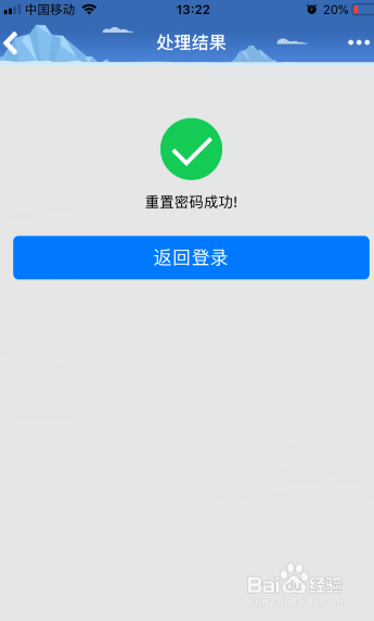 imtoken忘记密码教程视频_imtoken忘记密码教程视频_imtoken忘记密码教程视频