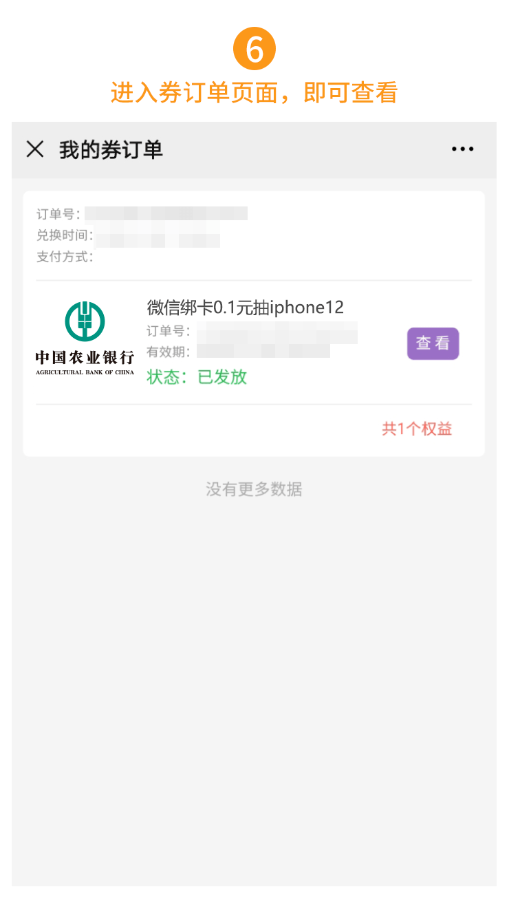 钱包用英语怎么说_im钱包怎么用_钱包用久了一定要换吗