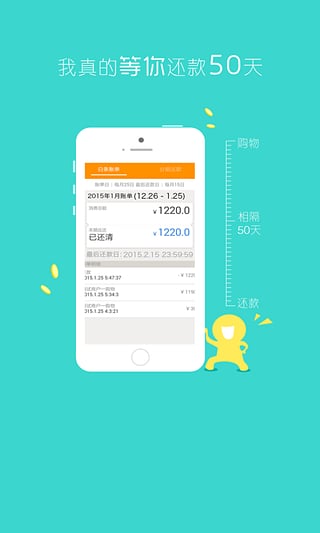 imtoken钱包闪电兑换_钱包币币闪兑_imtoken钱包闪兑需要多久