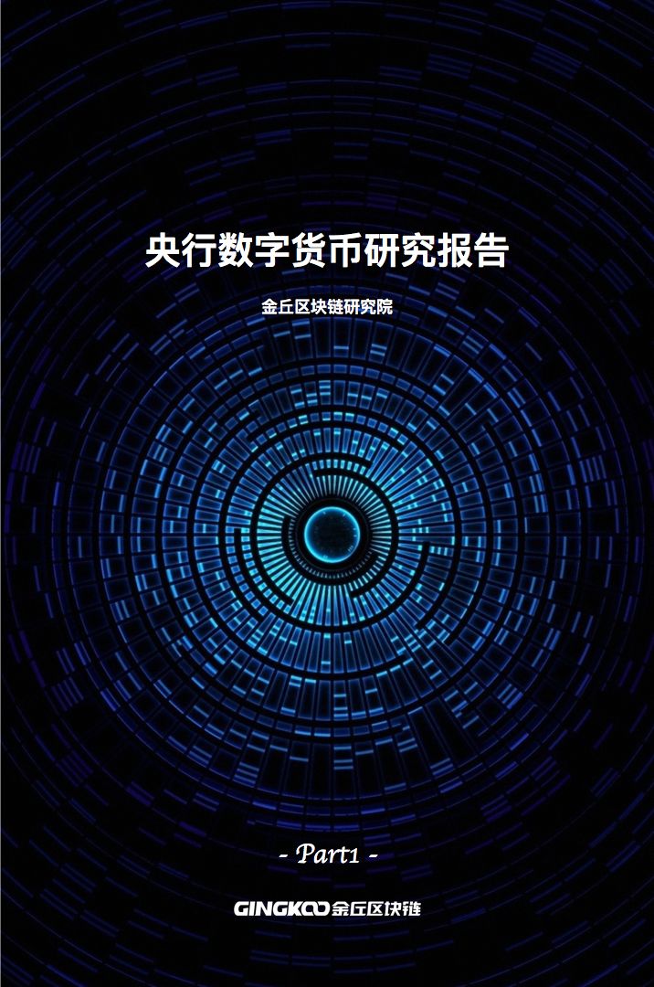 苹果下载手机铃声怎么下载_苹果下载手机管家有用吗_苹果手机下载imtoken
