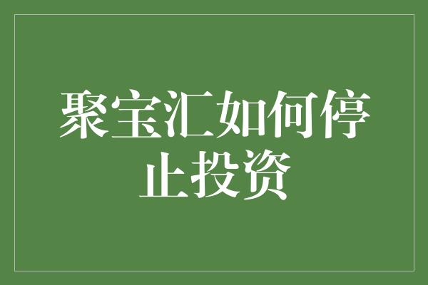 yy贡献值什么时候更新_imtoken1.0如何更新_imtoken1.0如何更新