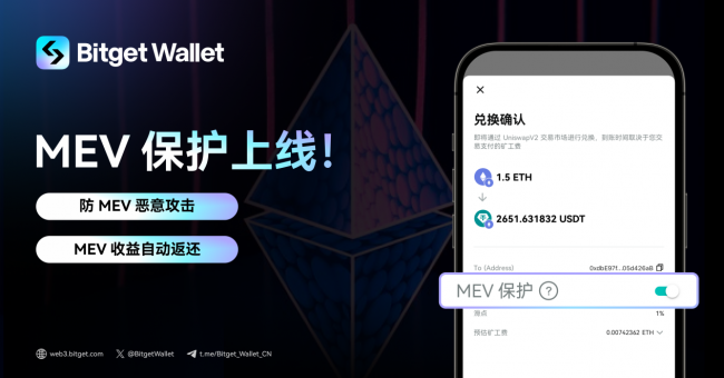 imtoken钱包安全性-imToken钱包：安全保障全方位解析