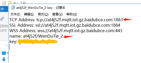 imtoken下载_imtoken密钥在哪里_imtoken打包要多久
