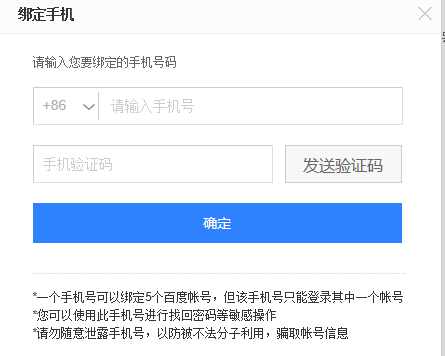 imtoken密码忘记了_忘记密码怎么强制刷机_忘记密码又不想恢复出厂设置