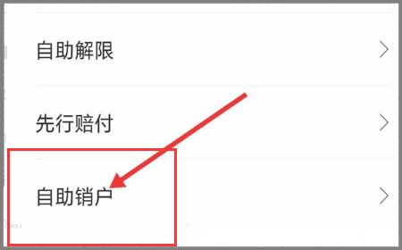钱包退出导航_imtoken_如何退出imtoken钱包