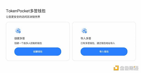 钱包下载app_imtoken钱包下载不了吗_钱包下载地址