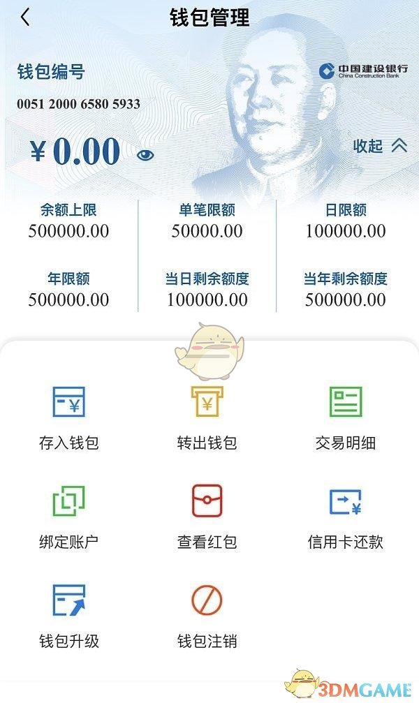 imtoken苹果怎么下载_怎么查看imtoken_imtoken团队